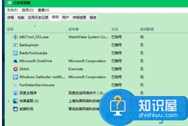 如何打开win10的硬件加速方法步骤 怎么开启win10的硬件加速技巧