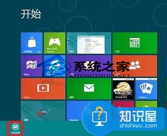 开启Win8放大镜功能的详细教程 Win8系统放大镜功能的开启方法