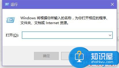 Win10怎样设置能锁屏后程序继续运行 win10锁屏后怎么继续运行程序方法步骤