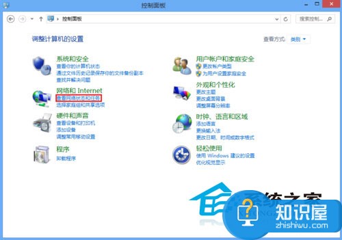 手动设置Win8静态IP地址的方法 Win8静态IP地址的设置教程详解