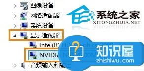 Win8.1使用IE11出现花屏的解决妙招 Win8.1系统如何修复IE11出现花屏