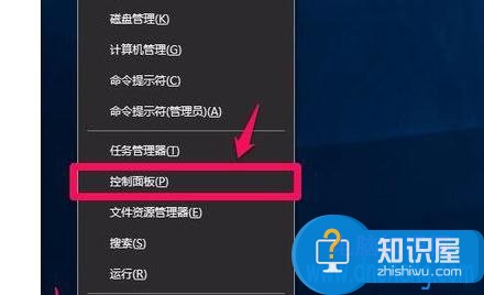 如何打开win10的硬件加速方法步骤 怎么开启win10的硬件加速技巧