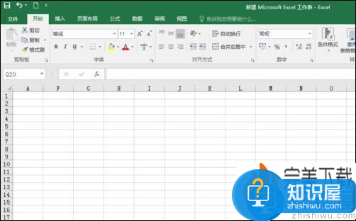 Excel2016中分列编辑表格数据内容的方法介绍