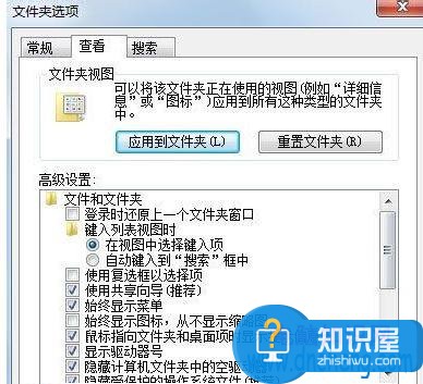 如何解决win10电脑死机画面定格 win10系统电脑为什么死机画面定格解决方法