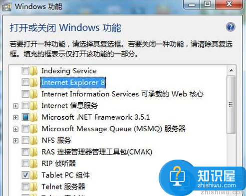 win7系统怎么卸载ie8浏览器 win7卸载ie8浏览器方法介绍