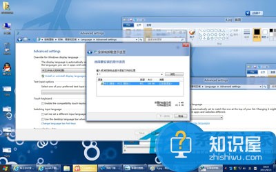 玩转win8X86简体中文语言包安装方法 win8X86简体中文语言包怎么安装