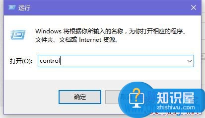 Win10怎样设置能锁屏后程序继续运行 win10锁屏后怎么继续运行程序方法步骤