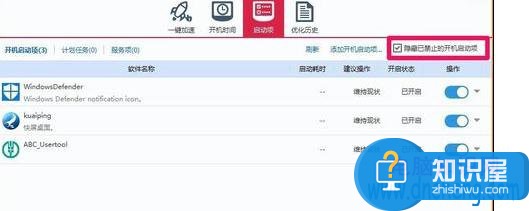 如何打开win10的硬件加速方法步骤 怎么开启win10的硬件加速技巧