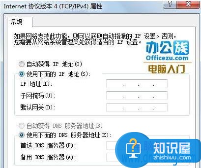 如何解决win10电脑死机画面定格 win10系统电脑为什么死机画面定格解决方法