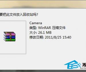 彻底删除Win8回收站提醒的完美方案 Win8系统回收站提醒的删除方法