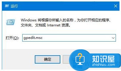 Win8个性化设置不能用怎么办 Win8个性化设置不能用解决策略