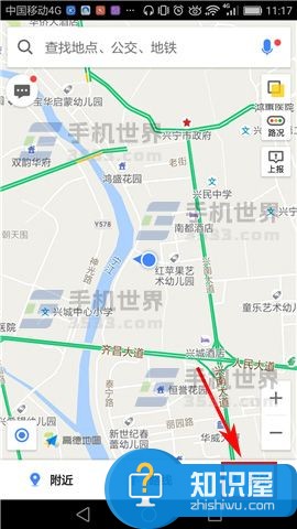 高德地图怎么开启图面路况播报 高德地图路况播报怎么用方法