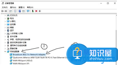 电脑连接wifi不稳定怎么办 win10网络连接不稳定原因解决方法