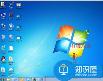 win7查看虚拟内存怎么做