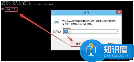 升级Win10后开机慢黑屏时间长怎么办 win10开机黑屏好长时间解决方法