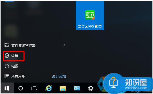 Win10系统怎样打开屏幕键盘快捷键 如何在WIN10系统下打开屏幕键盘