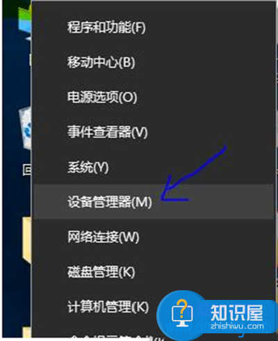 电脑连接wifi不稳定怎么办 win10网络连接不稳定原因解决方法