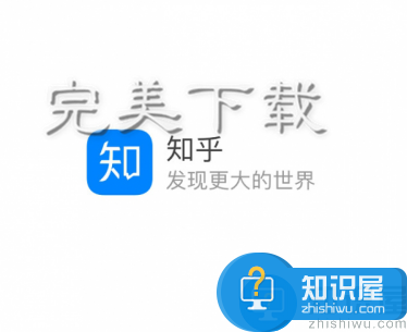 知乎上想看问题是谁提出来的？知乎查看提问者相关信息的教程介绍