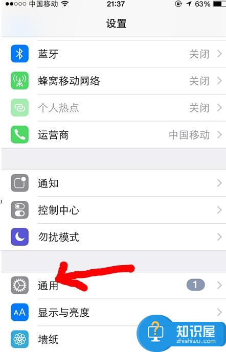 iphone6怎么清除内存清理 iphone6清除内存清理的方法