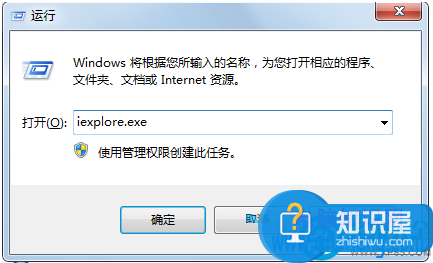 win10电脑中ie浏览器不见了怎么办 Windows10系统找不到IE浏览器解决方法