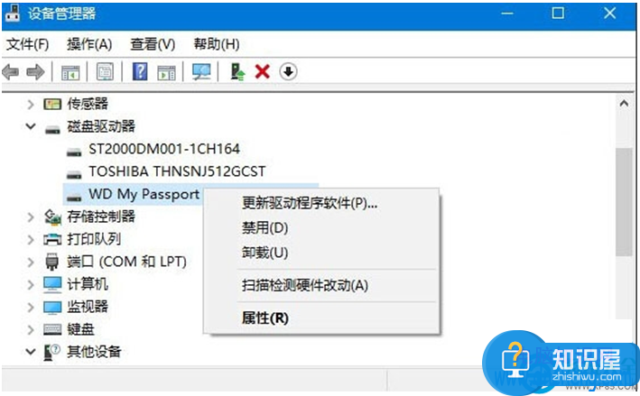 win10系统识别不了usb设备怎么办 Win10电脑总是无法识别USB设备