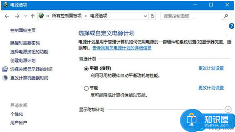 win10系统识别不了usb设备怎么办 Win10电脑总是无法识别USB设备