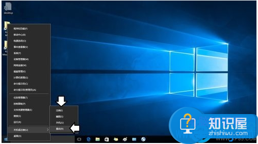 Win10系统下怎么将韩语切换成简体中文 如何在Windows10韩语中切换到简体中文