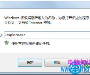 win10电脑中ie浏览器不见了怎么办 Windows10系统找不到IE浏览器解决方法