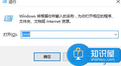 win10系统中输入法打不开怎么办 win10电脑中输入法无法打开解决方法