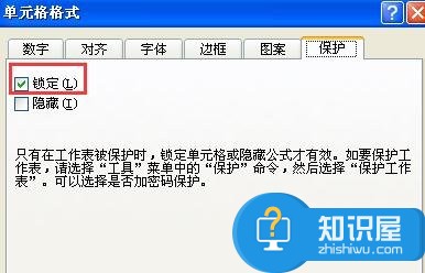 excel2007怎么能粘贴怎么办 Excel2007复制粘贴的处理方法