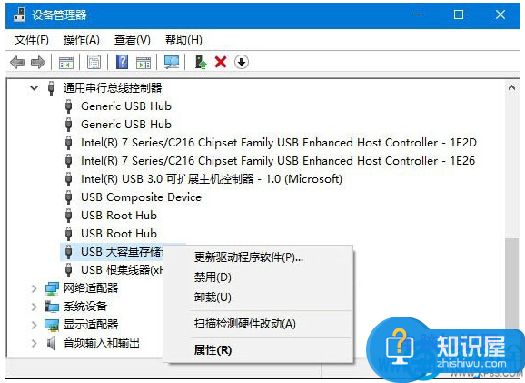 win10系统下移动硬盘读不出来怎么办 Win10不识别移动硬盘解决方法