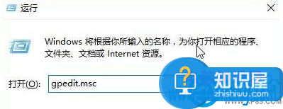 如何删除Win10电脑搜索记录 Win10怎样清空搜索记录方法