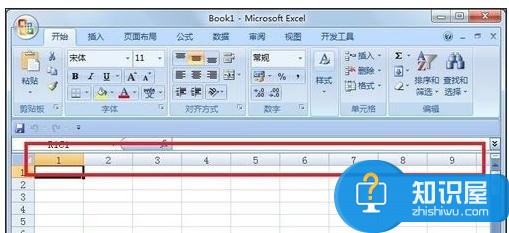 Excel2007如何修改列名称 excel2007修改列名称方法