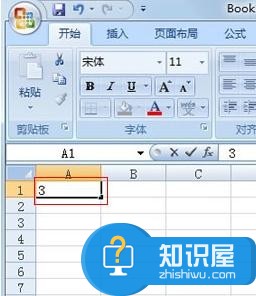 Excel表格怎么设置单元格小数点 excel2007小数点的设置技巧