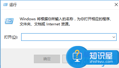 win10系统中输入法打不开怎么办 win10电脑中输入法无法打开解决方法