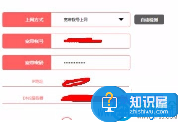 win10无internet访问权限怎么解决 win10无法访问internet怎么办