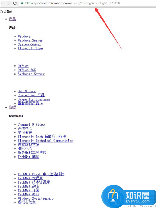 比特币病毒怎么预防 比特币勒索病毒预防方法