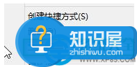 win10系统下怎么更改文件格式方法步骤 电脑如何更改文件系统格式