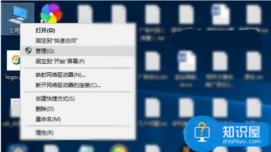 Win10怎么关闭家庭组方法步骤 Win10系统下退出家庭组关闭技巧