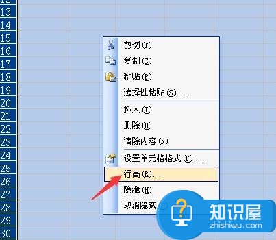 Excel2007怎么设置统一行高的两种方法 2007excel表格设置统一行距的方法