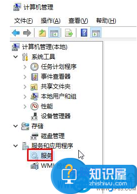 win10系统开始屏幕打不开的解决办法 win10开始菜单打不开没反应怎么办