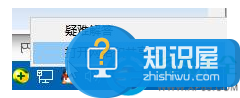 Win10系统出现IP地址冲突怎么办 如何解决Win10系统IP地址冲突的问题