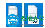 win10系统下怎么更改文件格式方法步骤 电脑如何更改文件系统格式