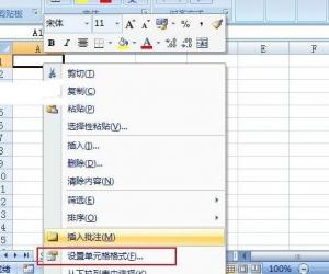 Excel2007怎么输入身份证号码 Excel2007中输入身份证号码的方法