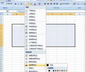Excel表格怎么设置单元格边框线条 excel表格设置单元格边框线的方法