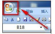 2007Excel版怎么设置显示加载项 Excel2007设置显示加载项的方法