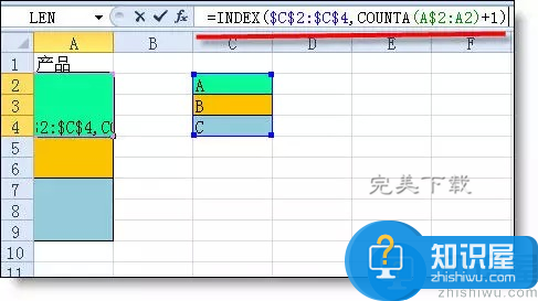 使用excel过程中，必不可少的复制操作技巧