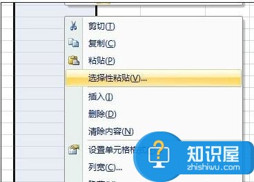 excel2007打开工作表有延迟怎么处理 excel2007打开列表延迟的解决方法