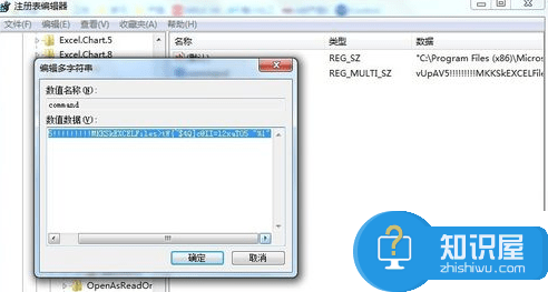 win系统excel2007打开多个独立窗口 win7系统excel2007打开两个表格窗口的方法