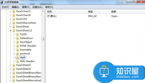 win系统excel2007打开多个独立窗口 win7系统excel2007打开两个表格窗口的方法